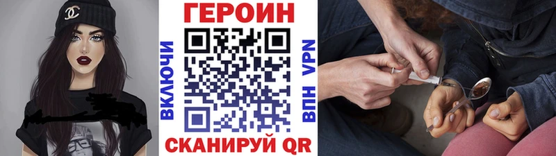 Купить где  Майкоп  ГЕРОИН Афган 