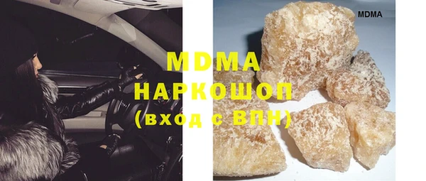 круглые Кукмор