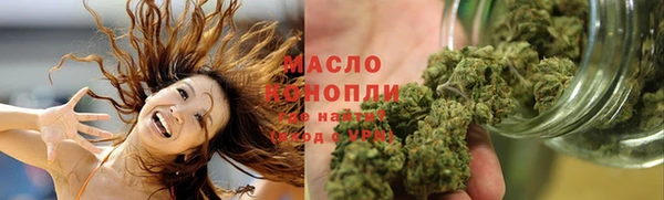 mix Куйбышев