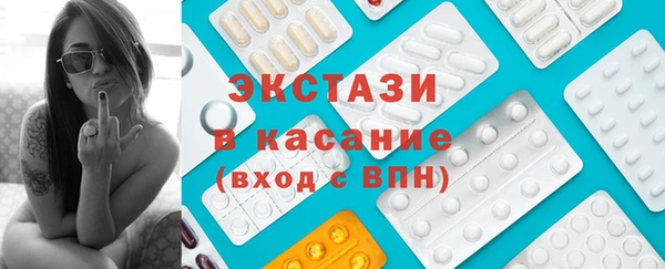 mix Куйбышев