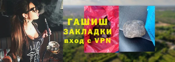 круглые Кукмор
