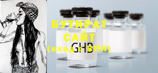 круглые Кукмор