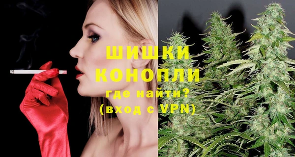 круглые Кукмор
