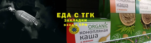 круглые Кукмор