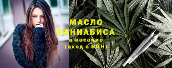 MDMA Кулебаки
