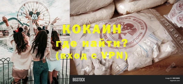 круглые Кукмор