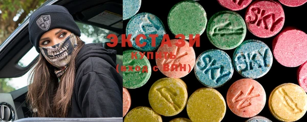 MDMA Кулебаки