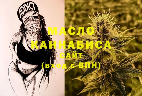 круглые Кукмор