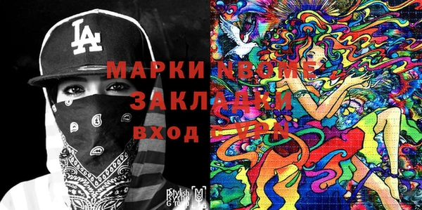 круглые Кукмор