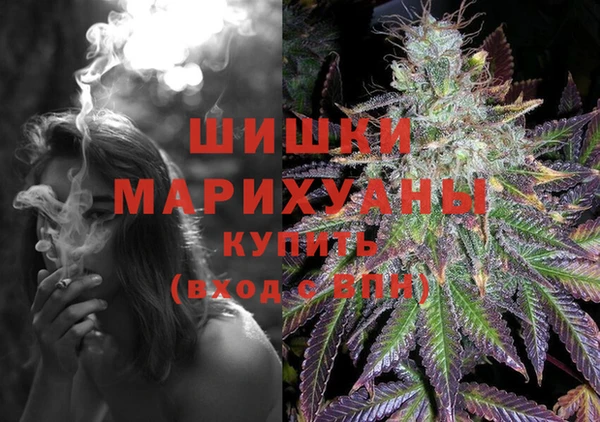 mix Куйбышев