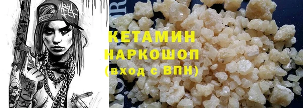 круглые Кукмор
