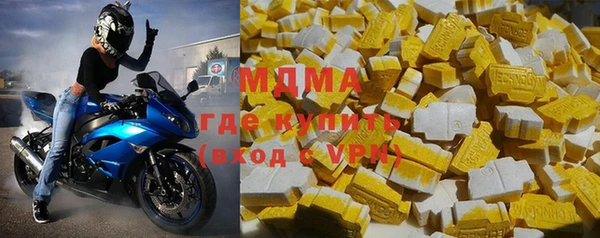 круглые Кукмор