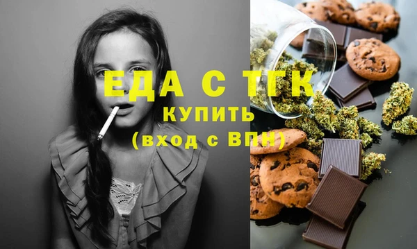 круглые Кукмор