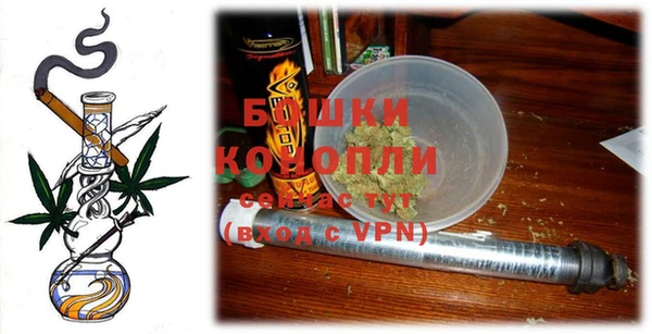 mix Куйбышев
