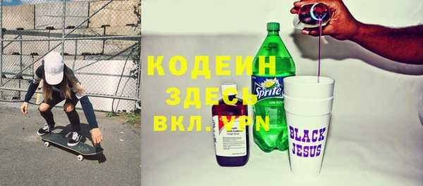 круглые Кукмор