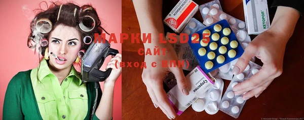 mix Куйбышев