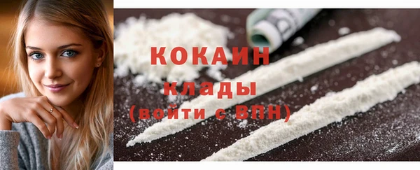 круглые Кукмор