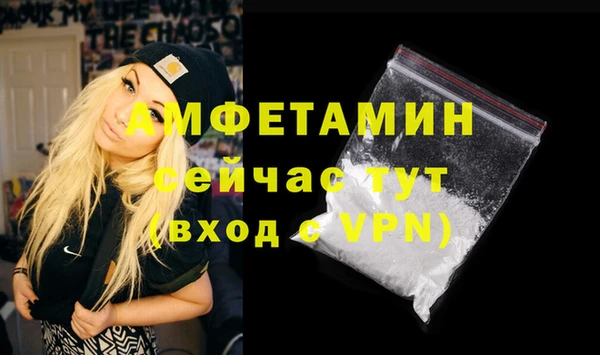 mix Куйбышев