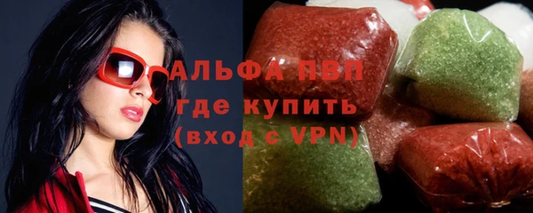MDMA Кулебаки